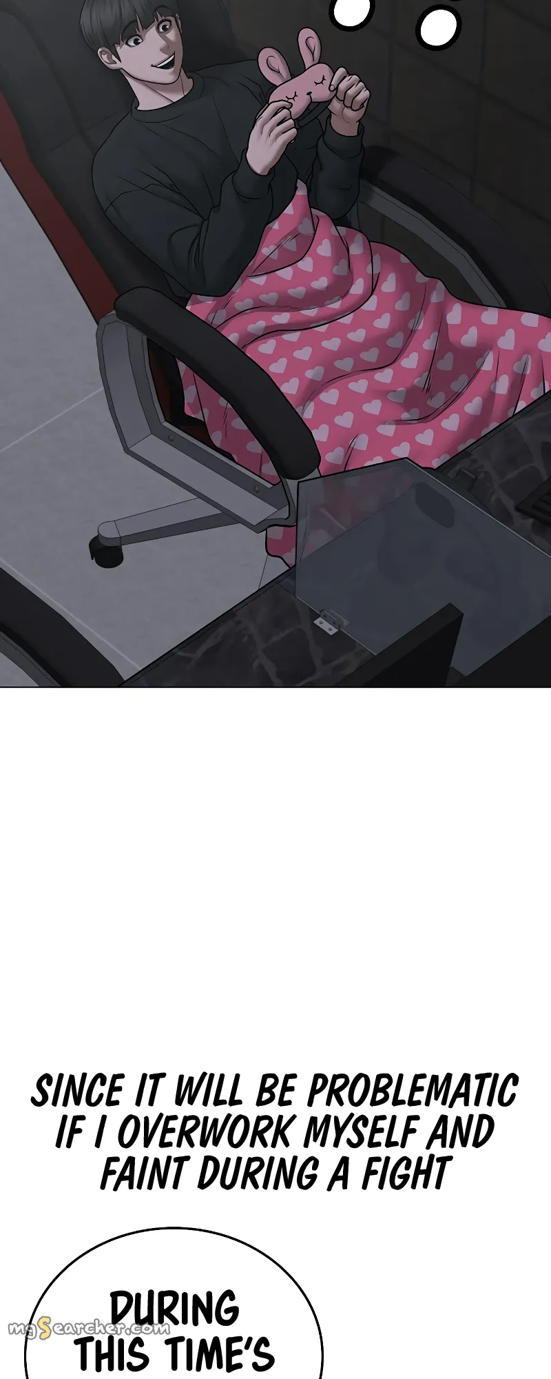 Read Reality Quest EN Manga Online