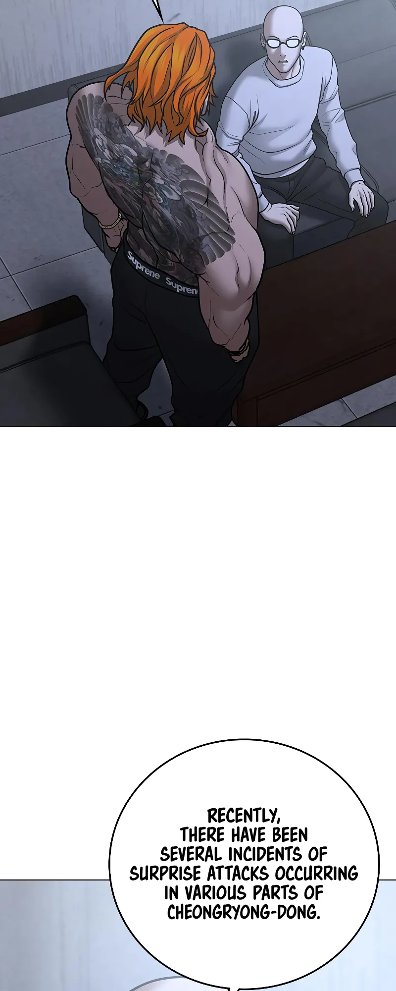 Read Reality Quest EN Manga Online