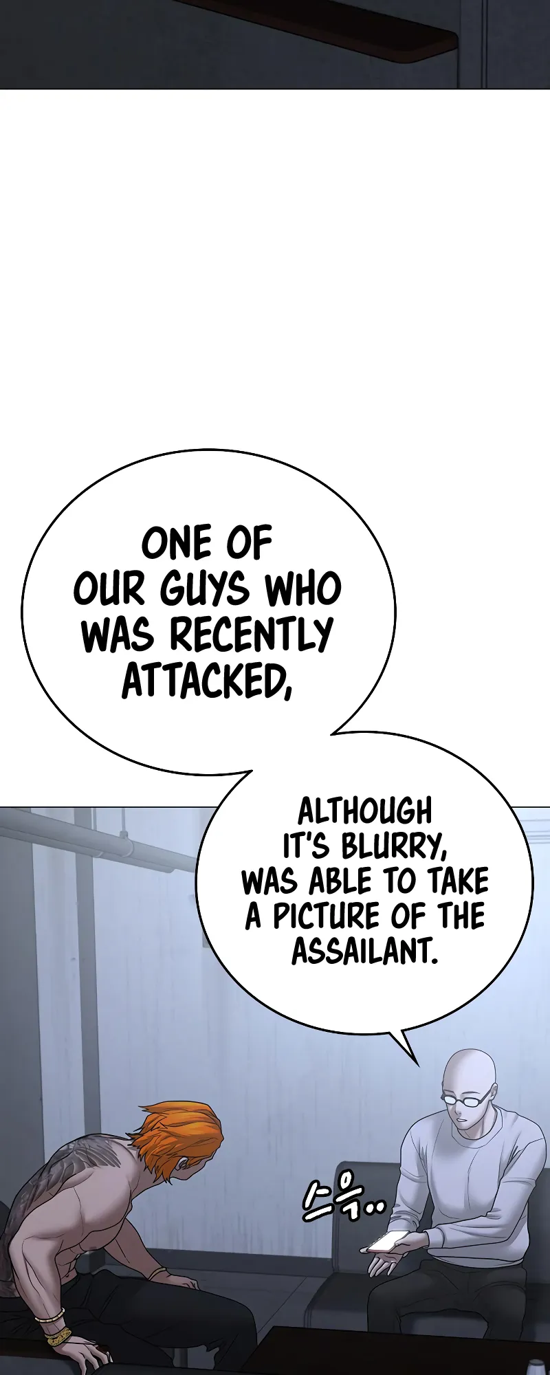 Read Reality Quest EN Manga Online