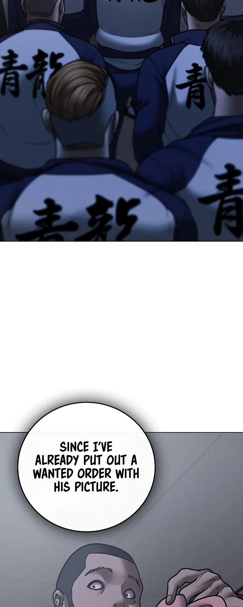 Read Reality Quest EN Manga Online
