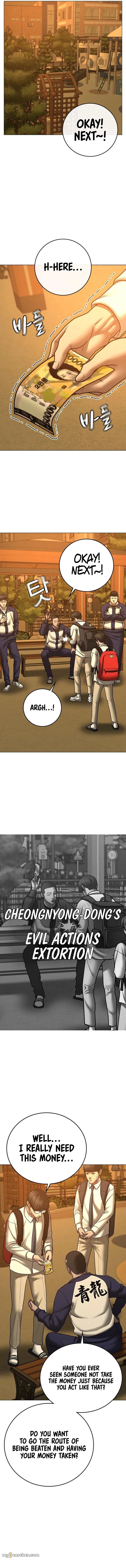 Read Reality Quest EN Manga Online