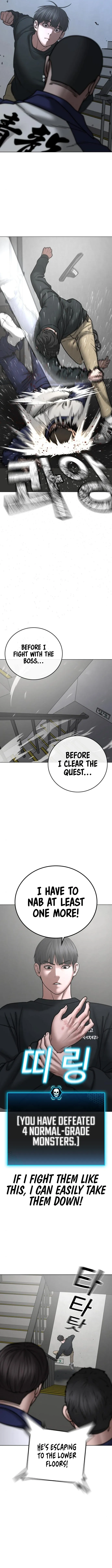 Read Reality Quest EN Manga Online