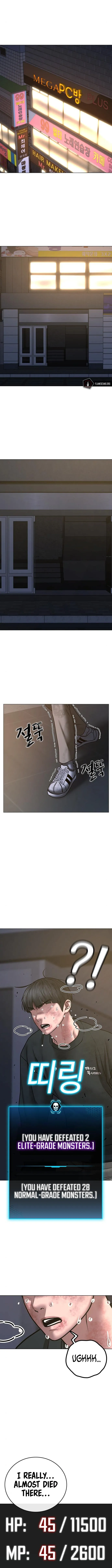 Read Reality Quest EN Manga Online