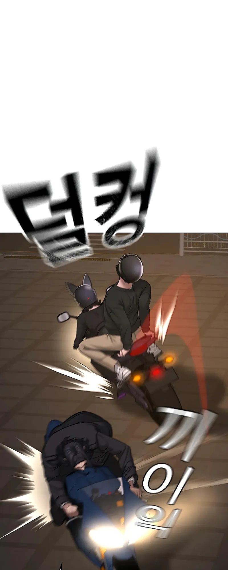 Read Reality Quest EN Manga Online