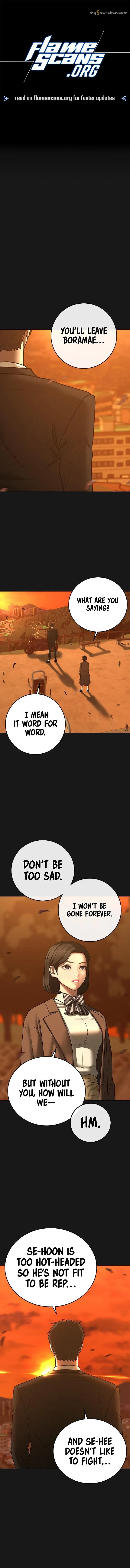 Read Reality Quest EN Manga Online