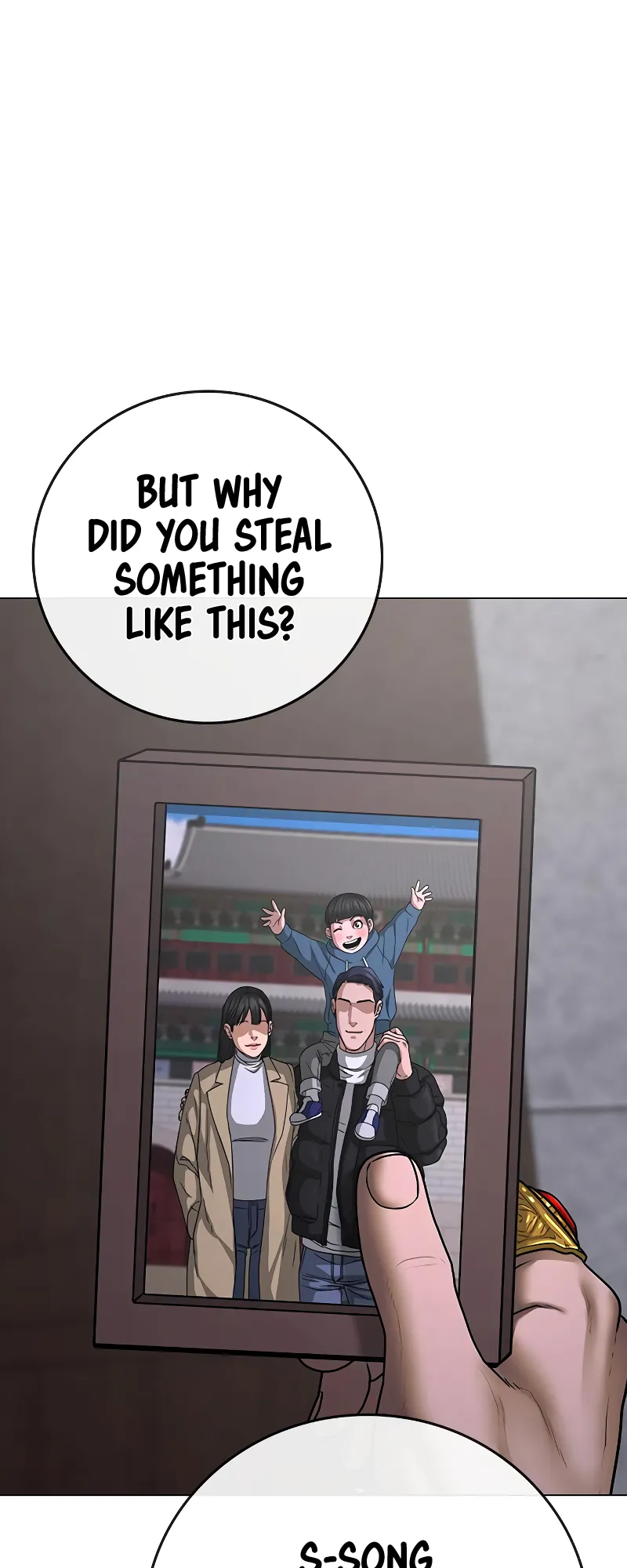 Read Reality Quest EN Manga Online