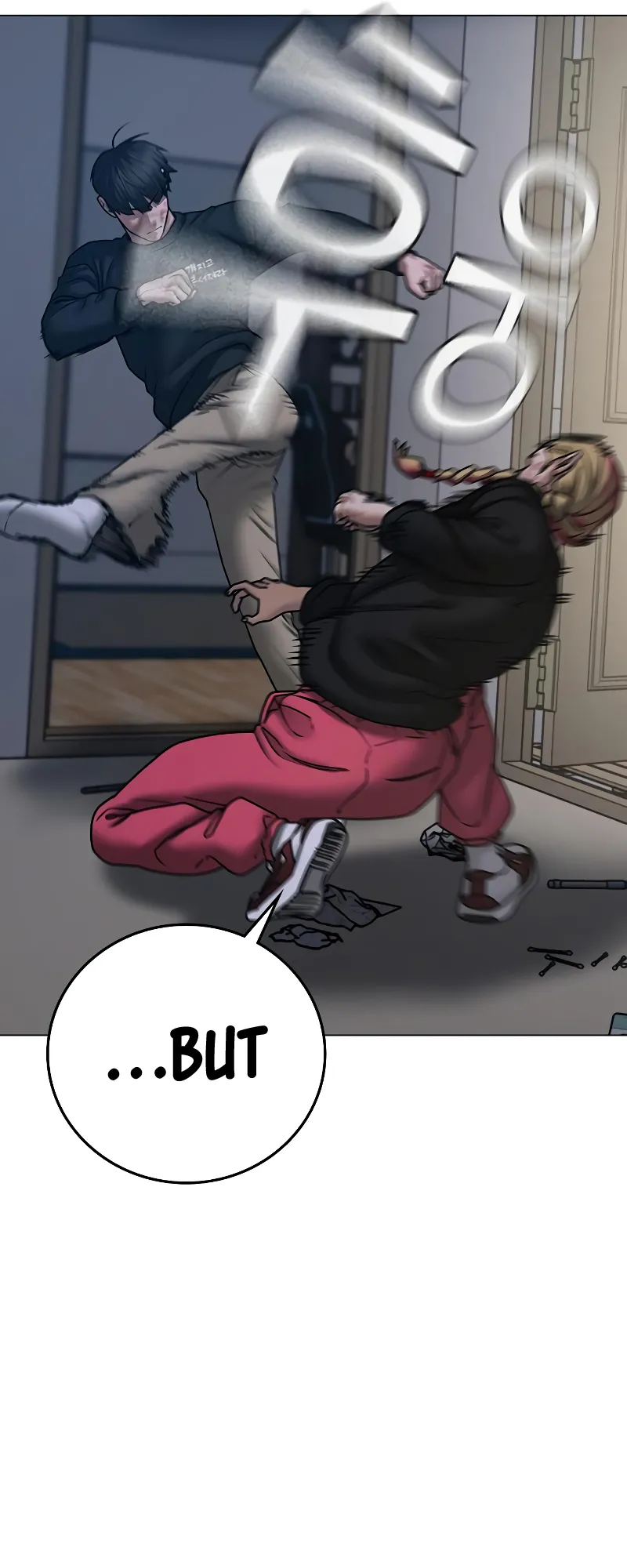Read Reality Quest EN Manga Online