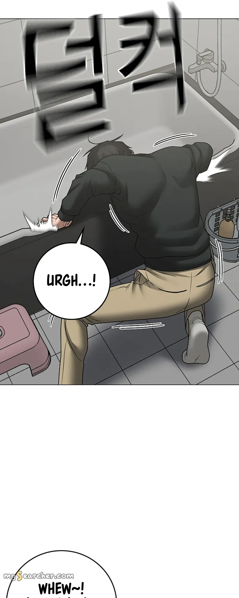 Read Reality Quest EN Manga Online