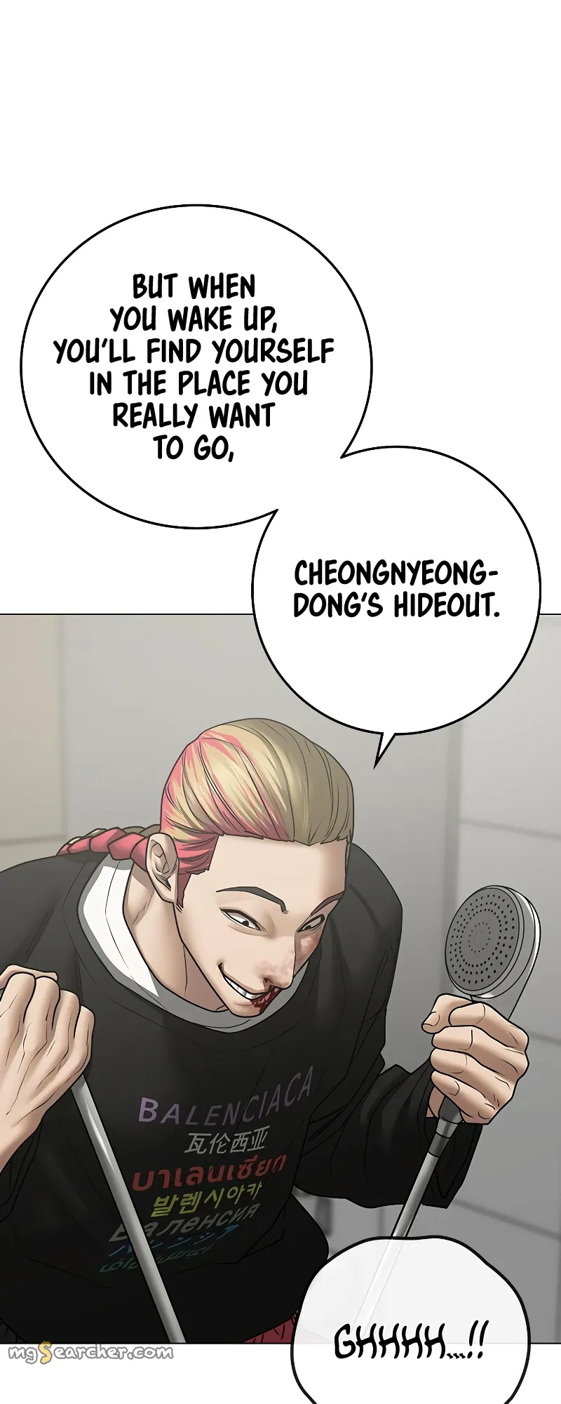 Read Reality Quest EN Manga Online