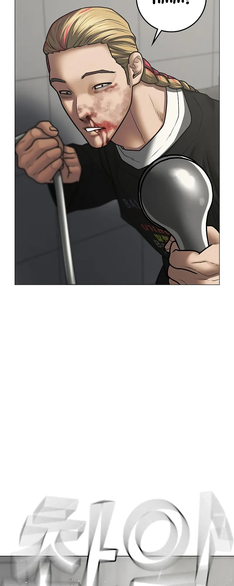 Read Reality Quest EN Manga Online
