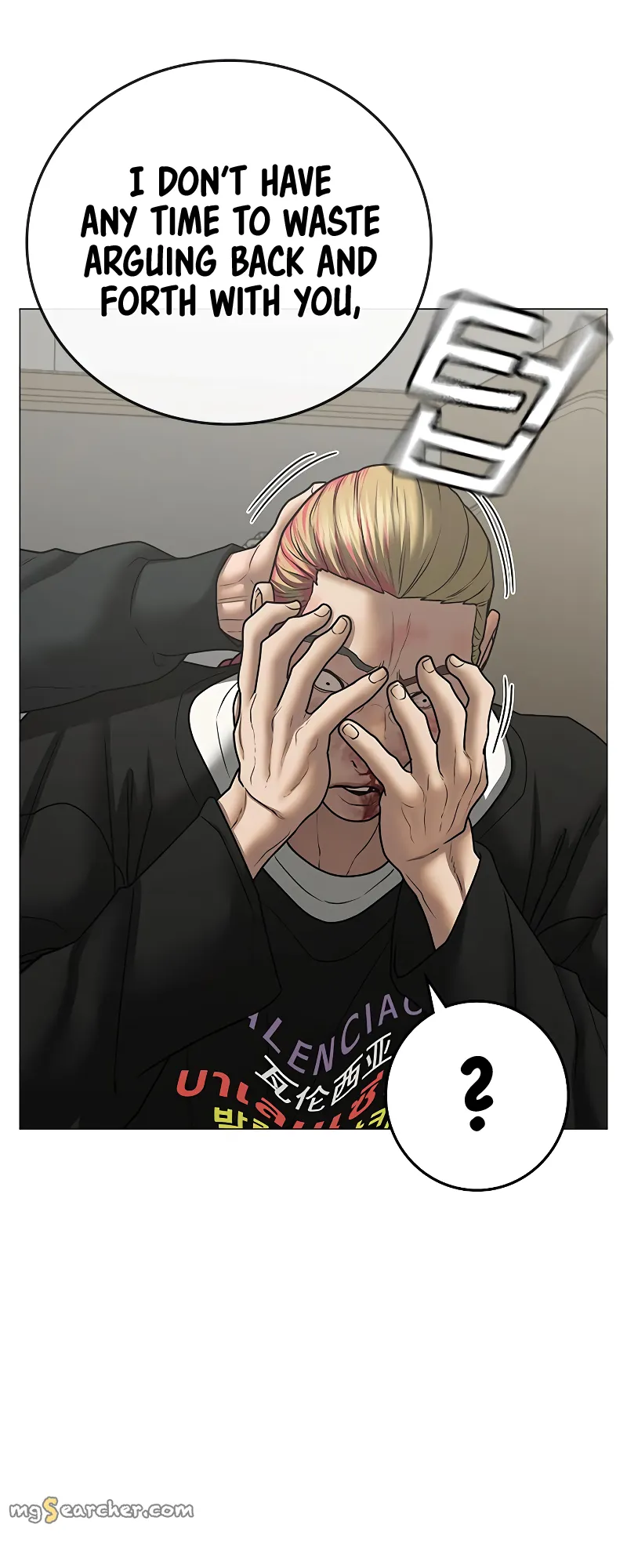 Read Reality Quest EN Manga Online