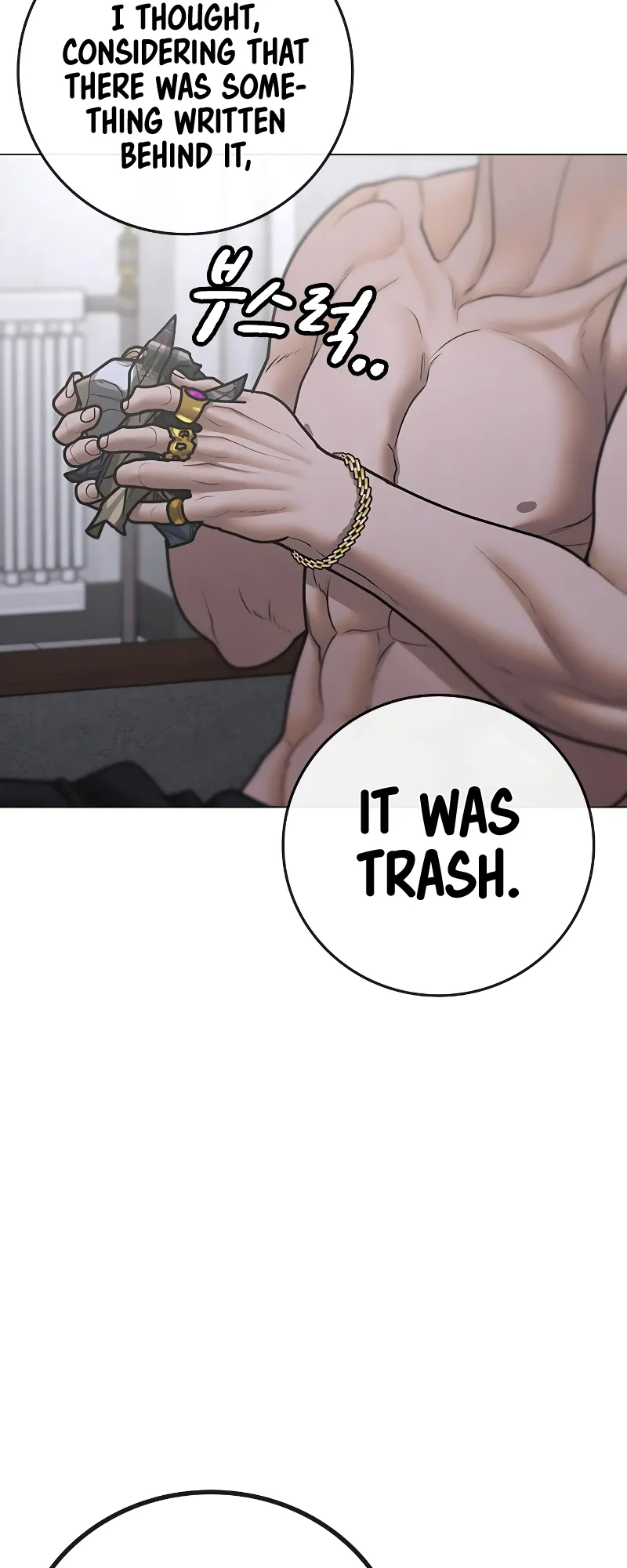 Read Reality Quest EN Manga Online