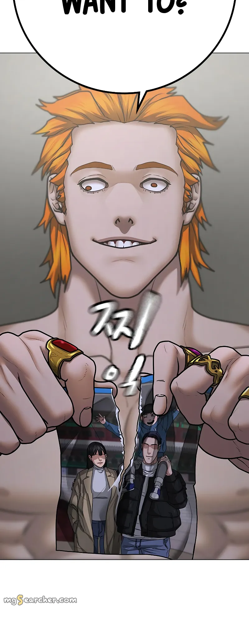 Read Reality Quest EN Manga Online