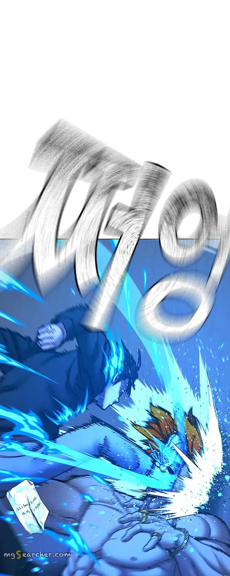 Read Reality Quest EN Manga Online