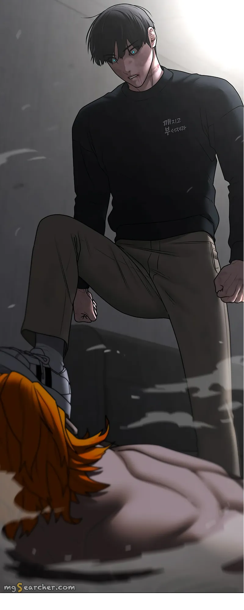 Read Reality Quest EN Manga Online