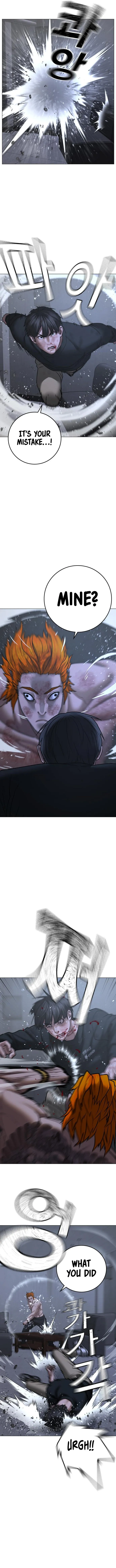 Read Reality Quest EN Manga Online