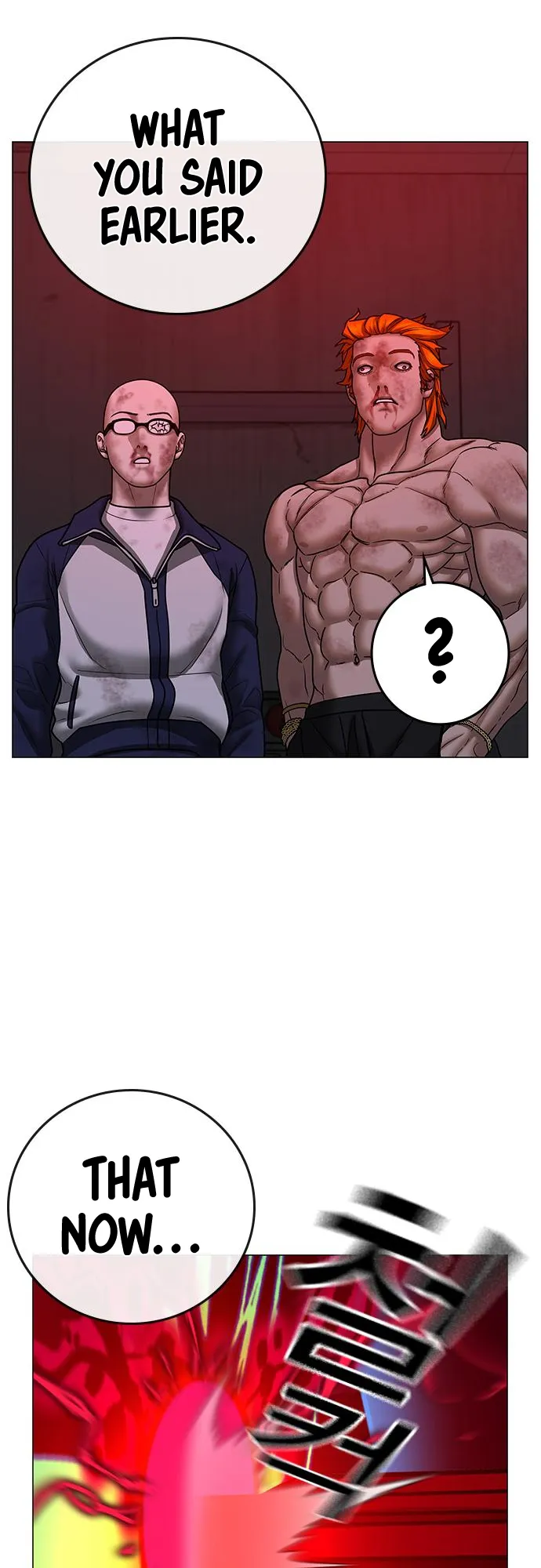 Read Reality Quest EN Manga Online