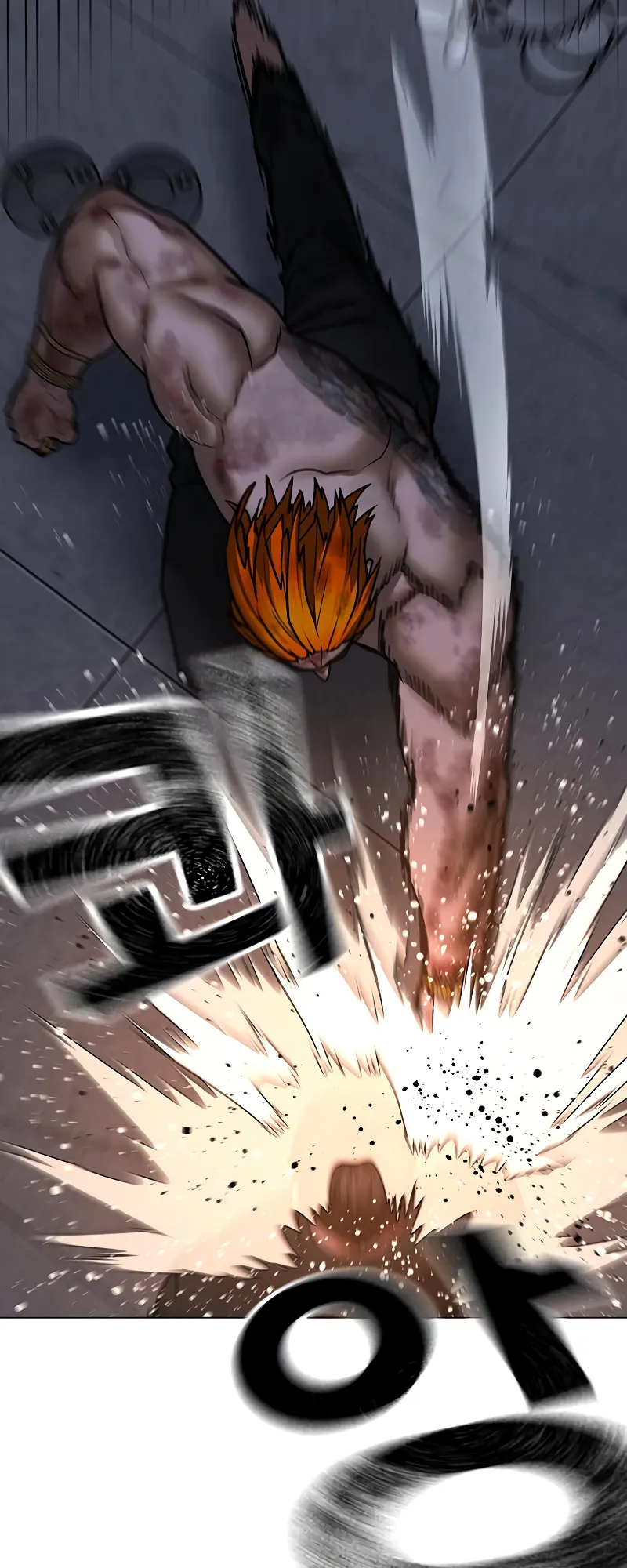 Read Reality Quest EN Manga Online