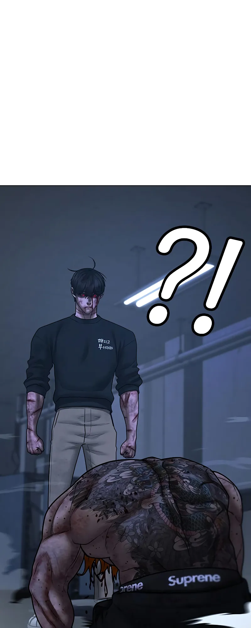 Read Reality Quest EN Manga Online