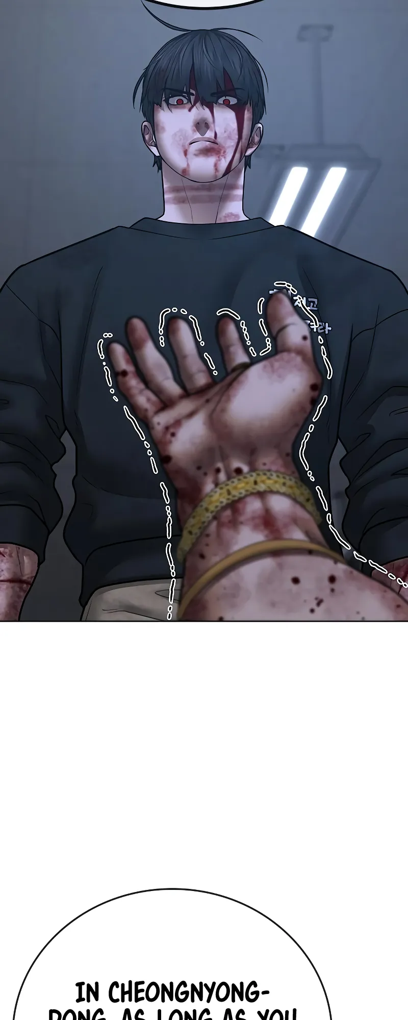 Read Reality Quest EN Manga Online