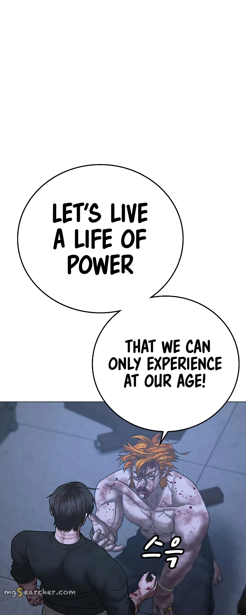 Read Reality Quest EN Manga Online
