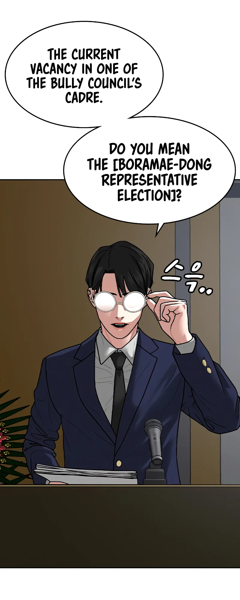 Read Reality Quest EN Manga Online