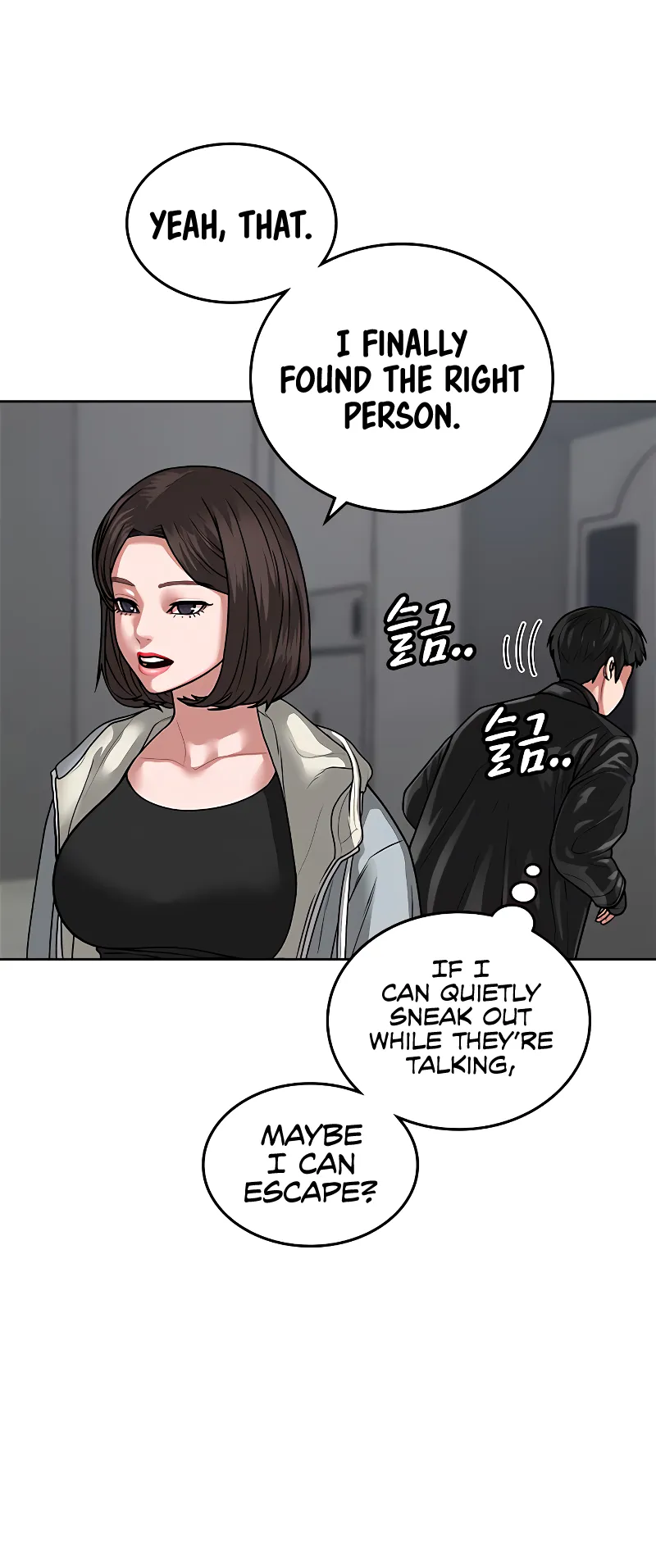 Read Reality Quest EN Manga Online