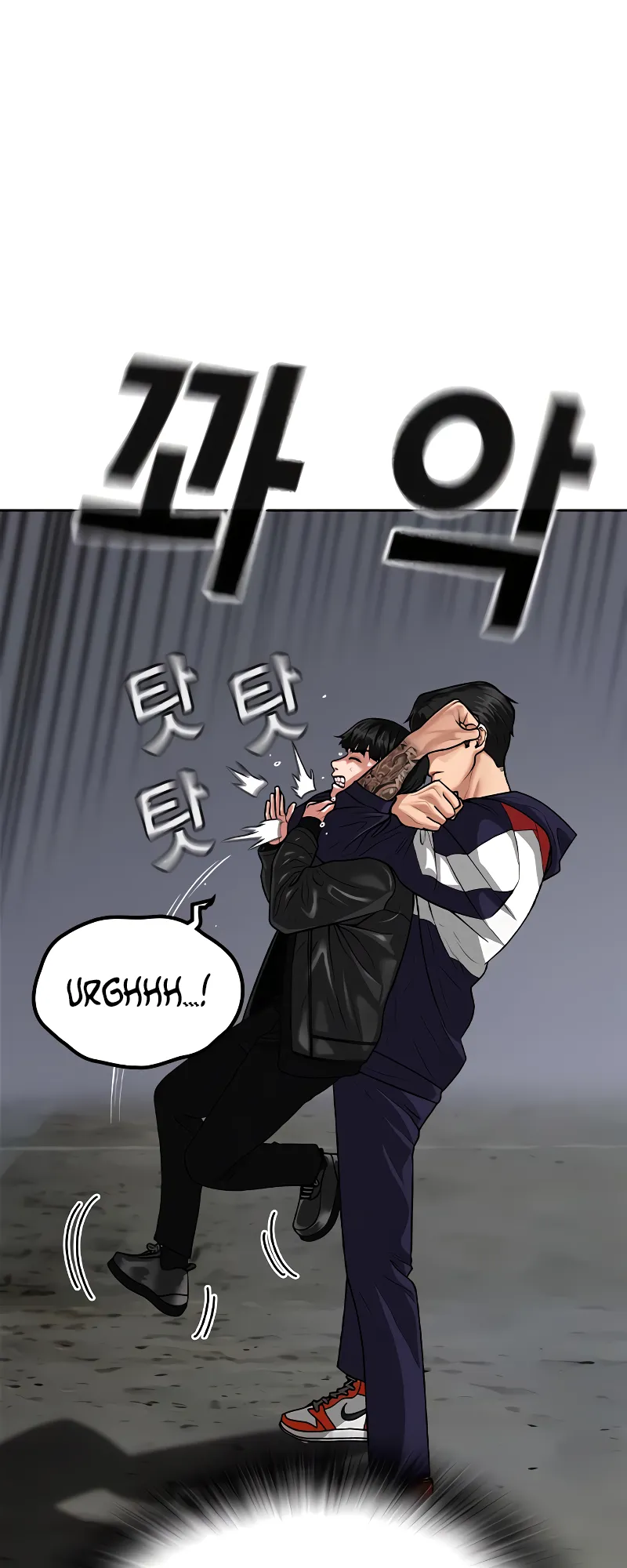 Read Reality Quest EN Manga Online