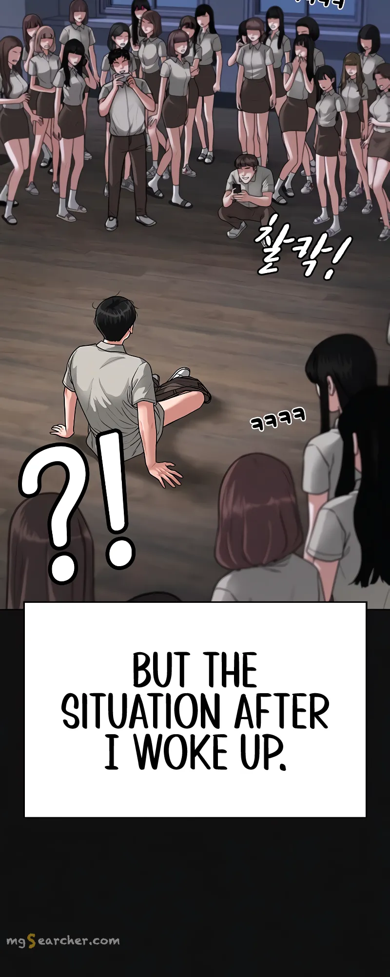 Read Reality Quest EN Manga Online