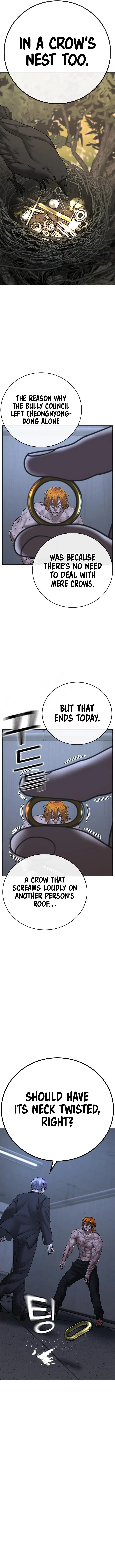 Read Reality Quest EN Manga Online