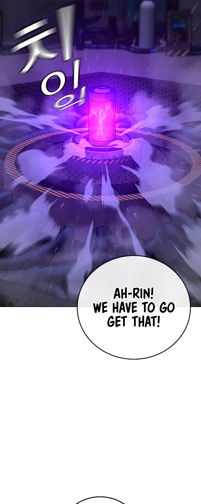 Read Reality Quest EN Manga Online