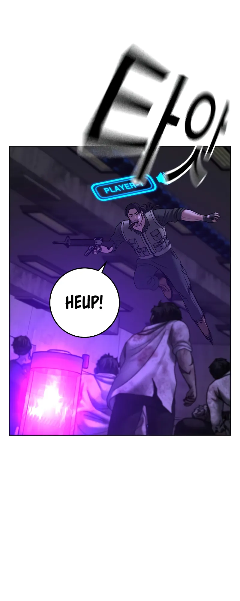 Read Reality Quest EN Manga Online