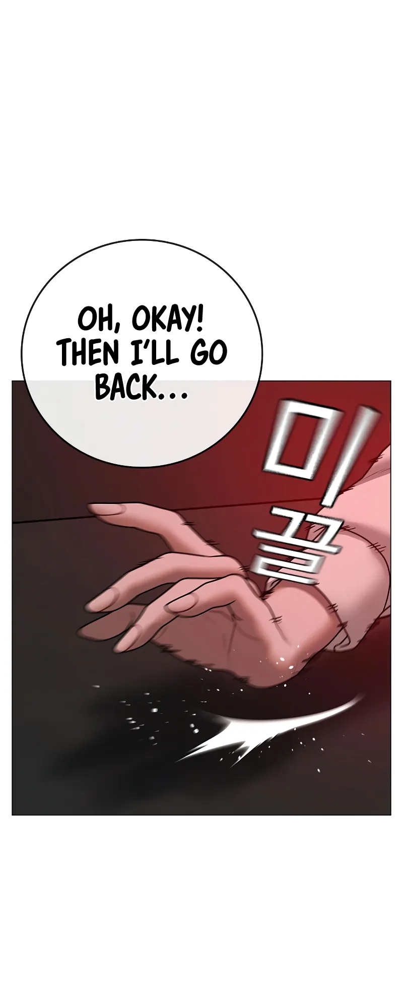 Read Reality Quest EN Manga Online