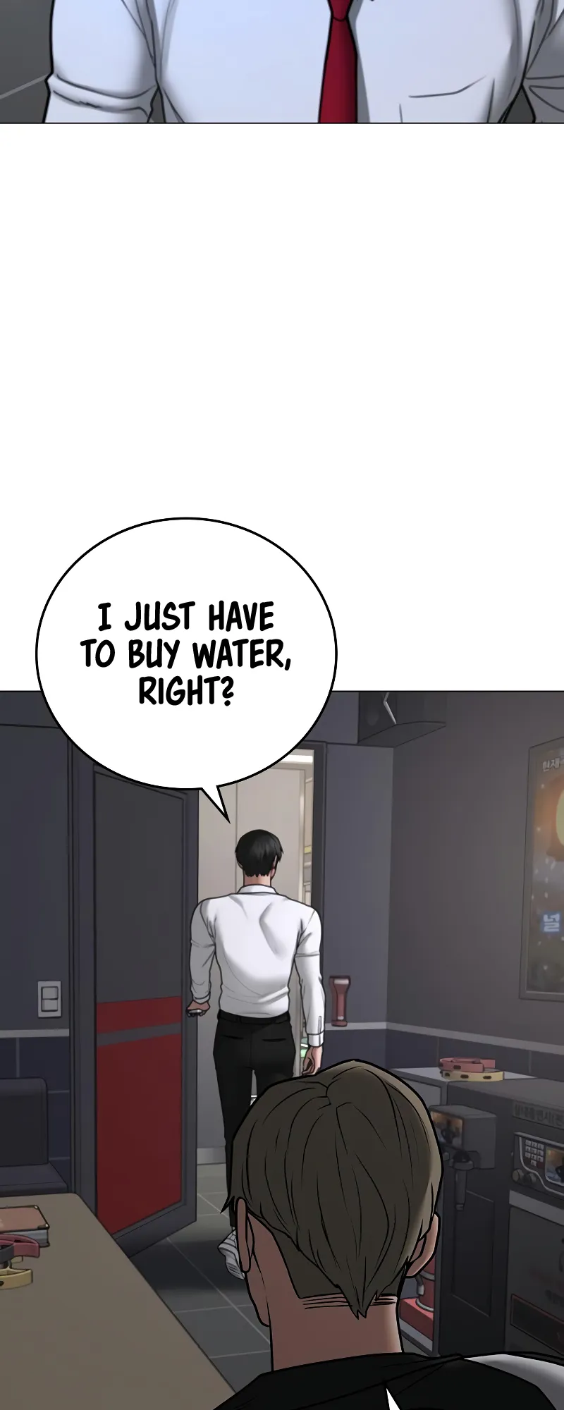 Read Reality Quest EN Manga Online
