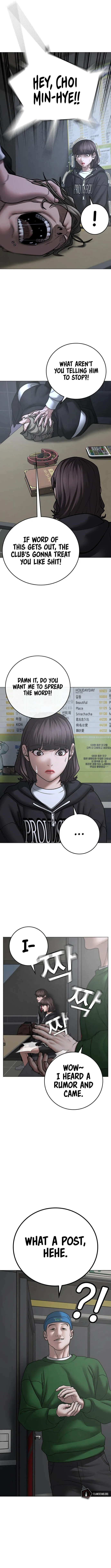 Read Reality Quest EN Manga Online