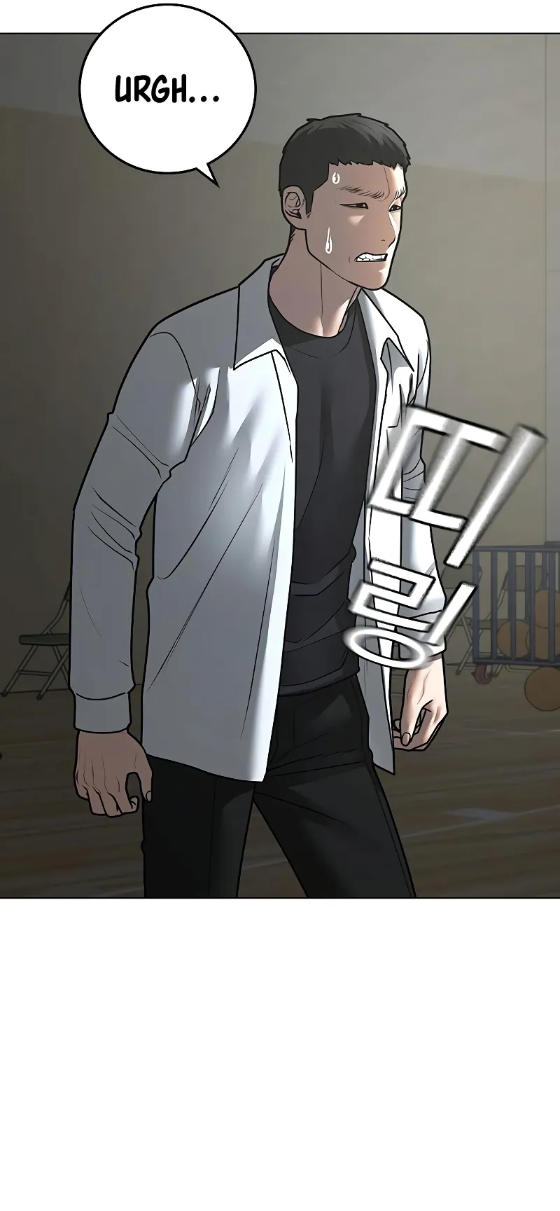 Read Reality Quest EN Manga Online