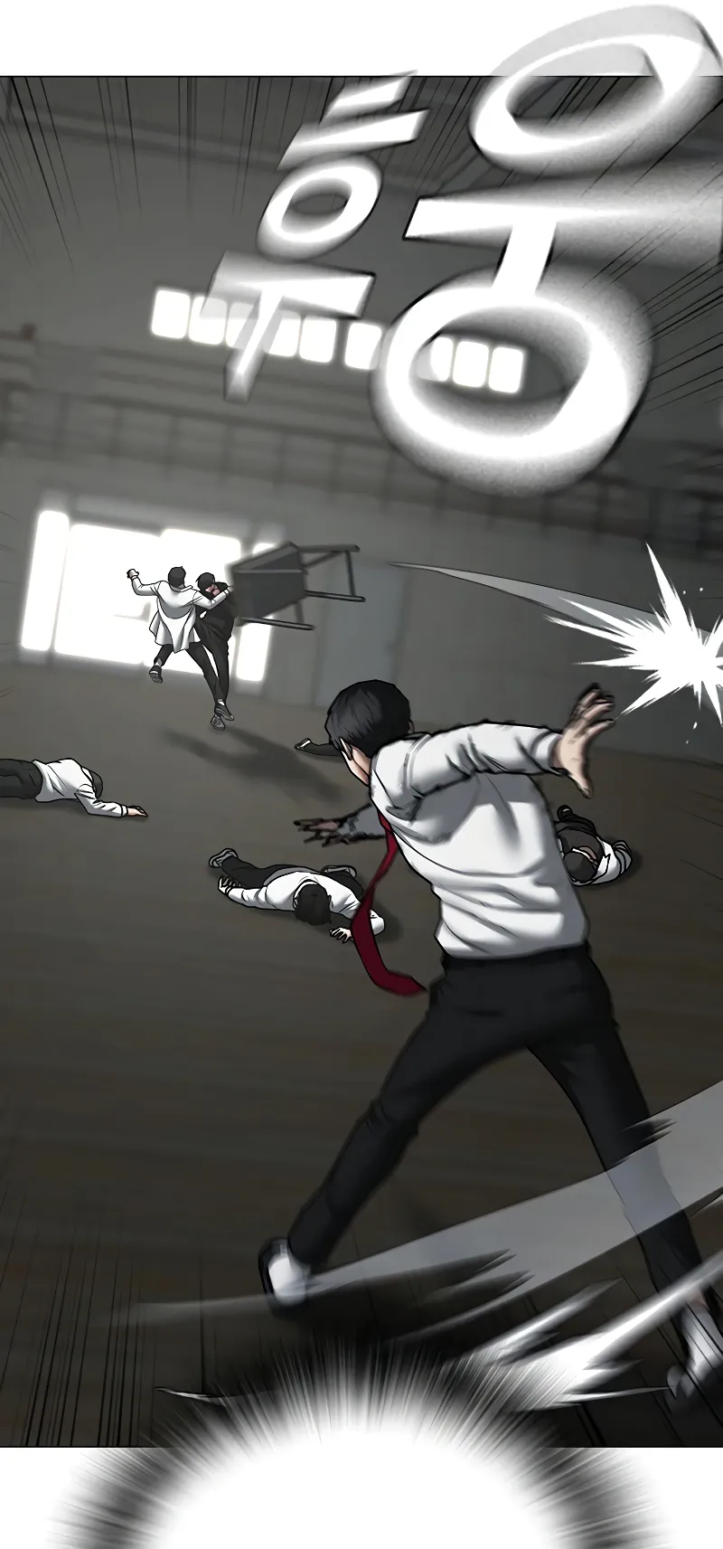 Read Reality Quest EN Manga Online