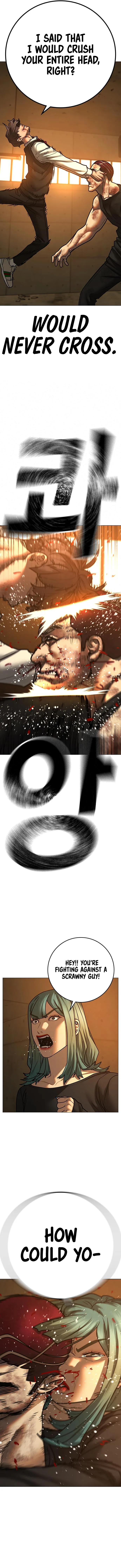 Read Reality Quest EN Manga Online