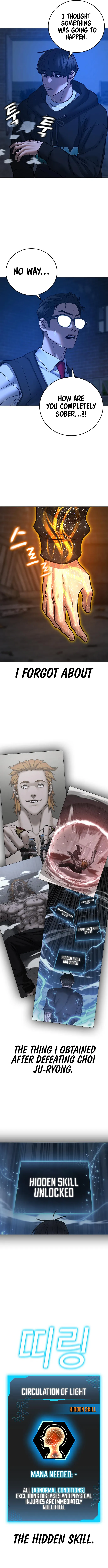 Read Reality Quest EN Manga Online