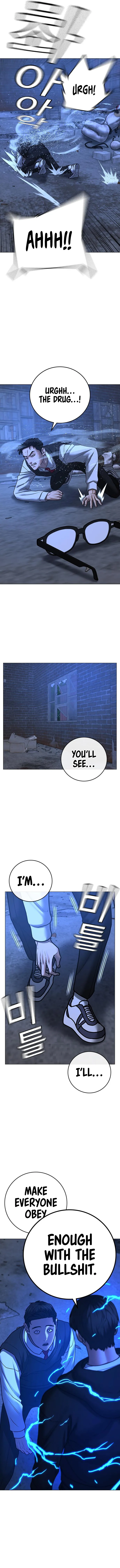 Read Reality Quest EN Manga Online