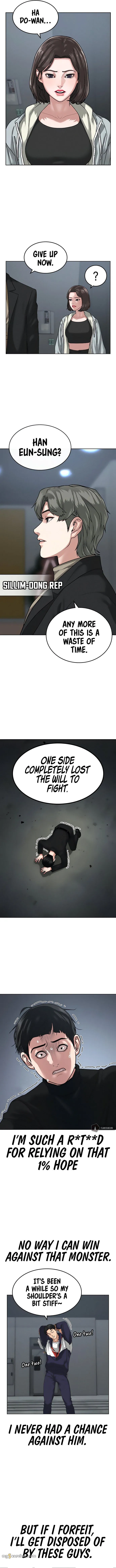 Read Reality Quest EN Manga Online