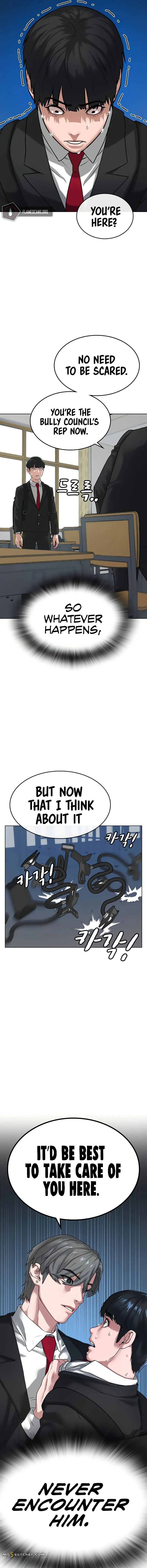 Read Reality Quest EN Manga Online