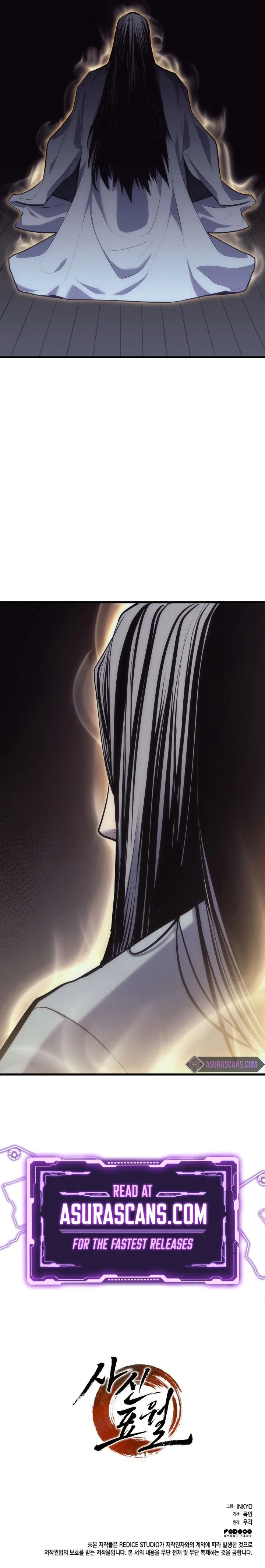 Read Reaper of the Drifting Moon EN Manga Online
