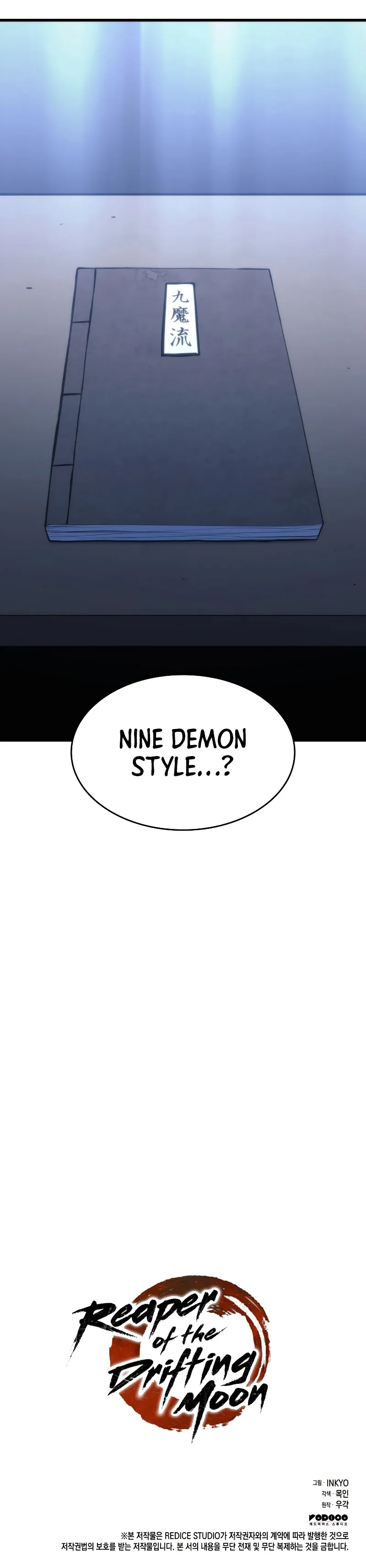 Read Reaper of the Drifting Moon EN Manga Online
