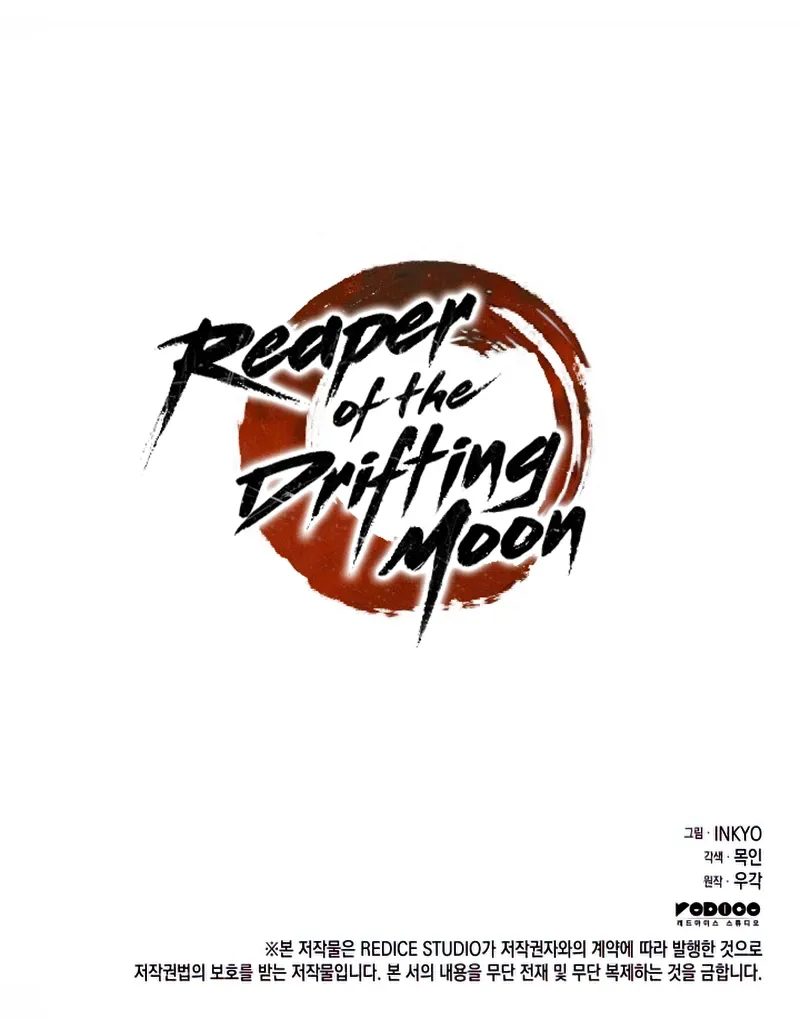 Read Reaper of the Drifting Moon EN Manga Online