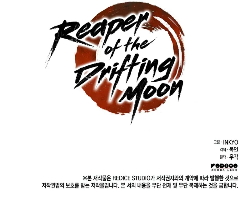 Read Reaper of the Drifting Moon EN Manga Online