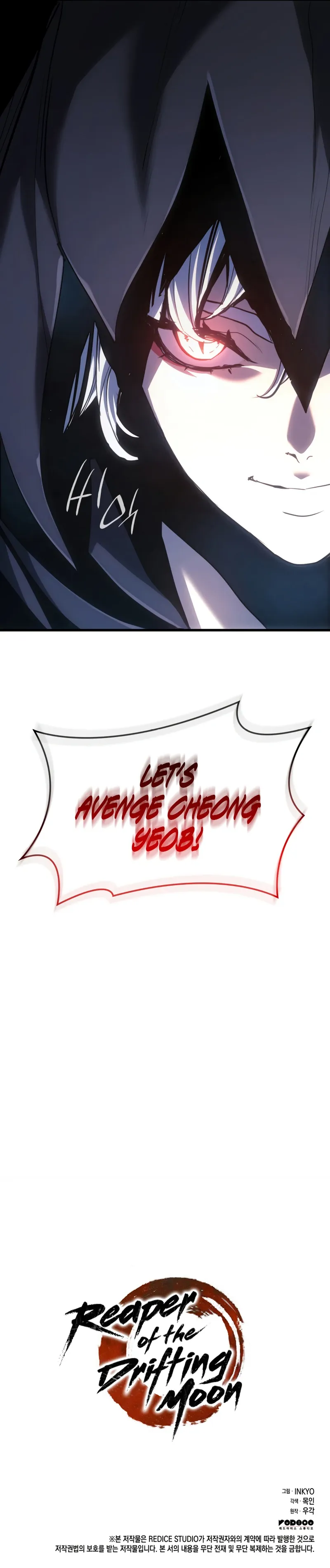 Read Reaper of the Drifting Moon EN Manga Online