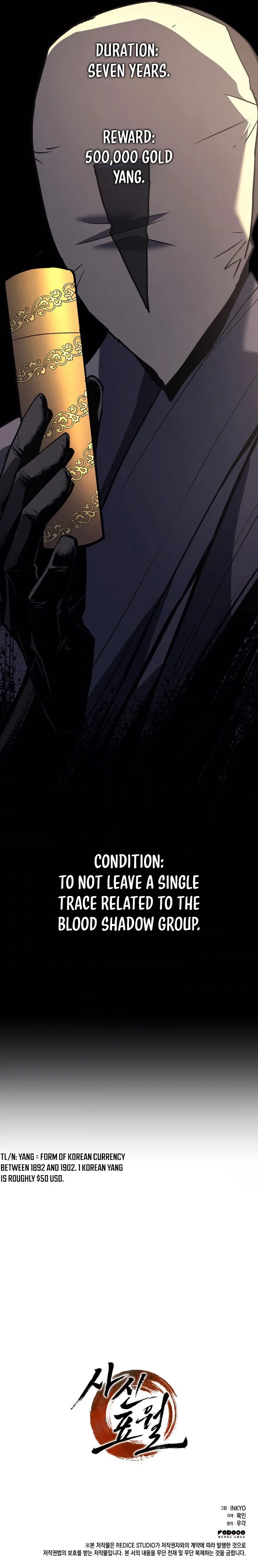 Read Reaper of the Drifting Moon EN Manga Online