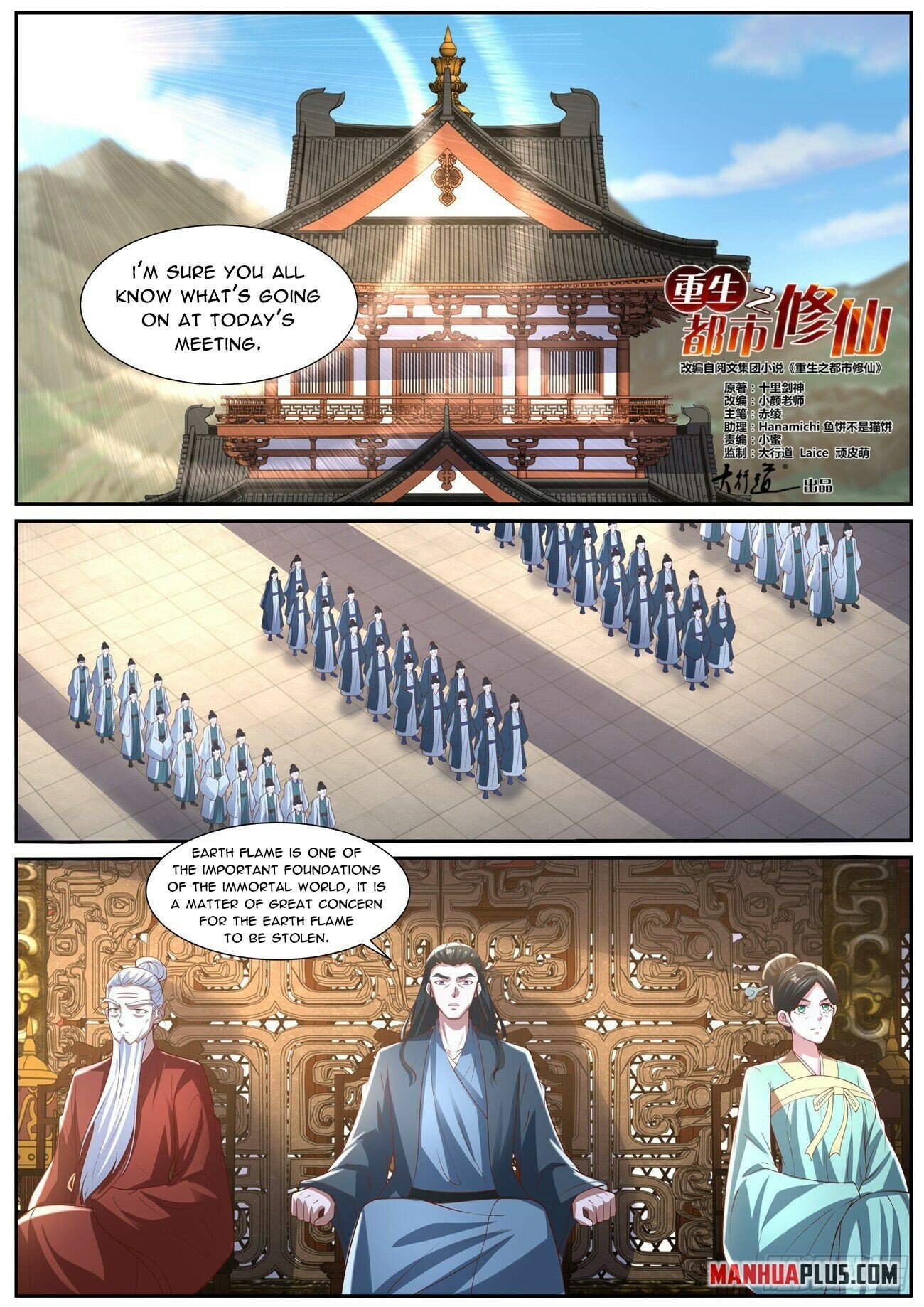 Read Rebirth Of The Urban Immortal Cultivator EN Manga Online