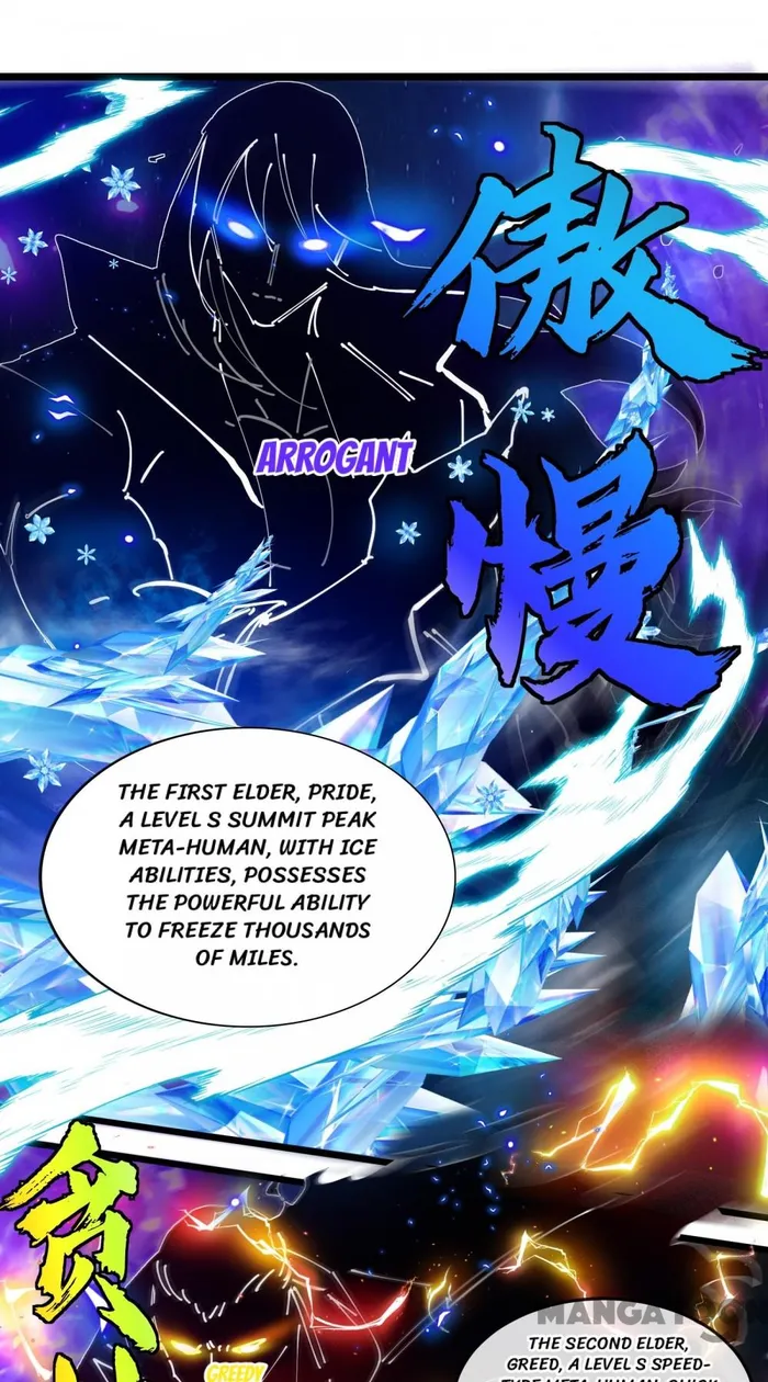 Read Reborn As A Monster EN Manga Online